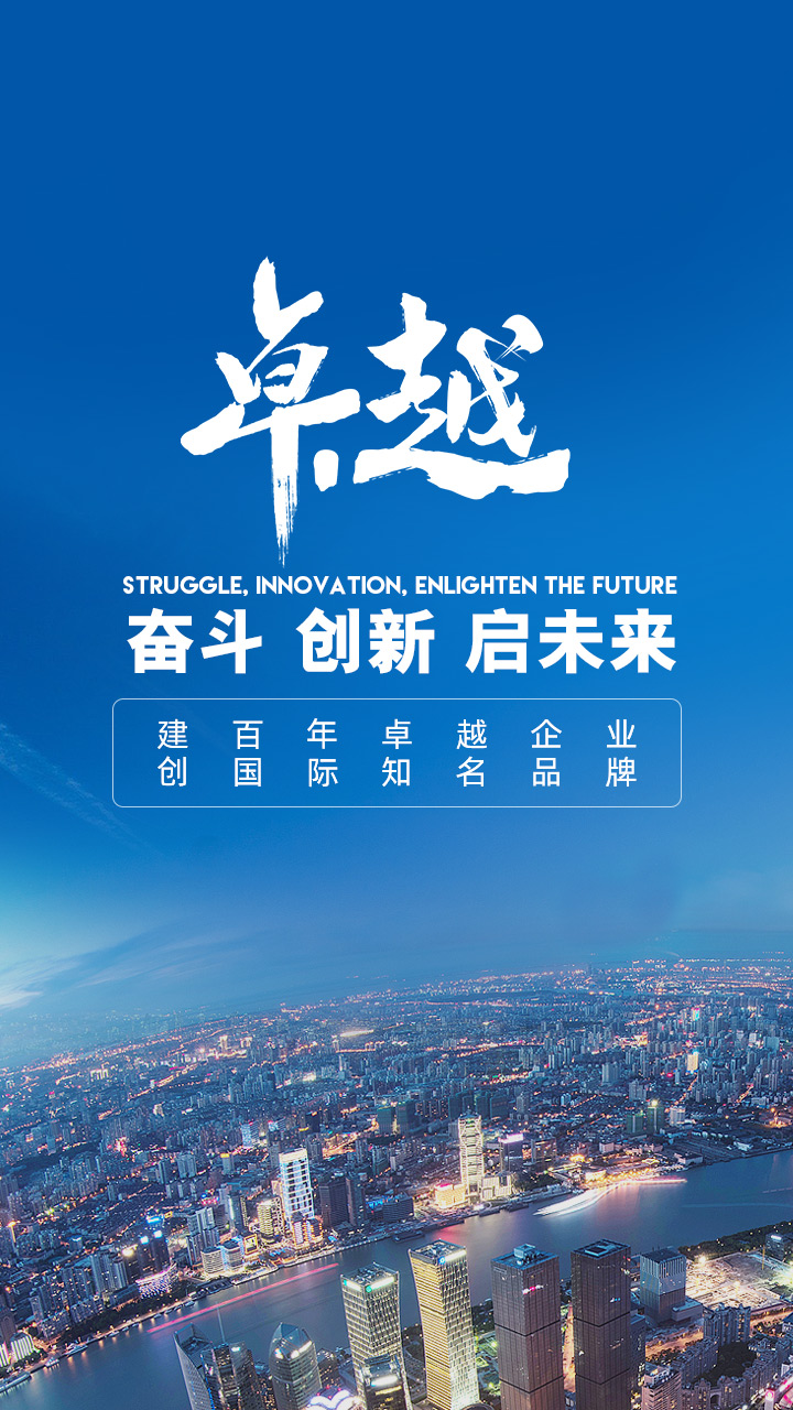 ҫ������(�й�)���޹�˾����