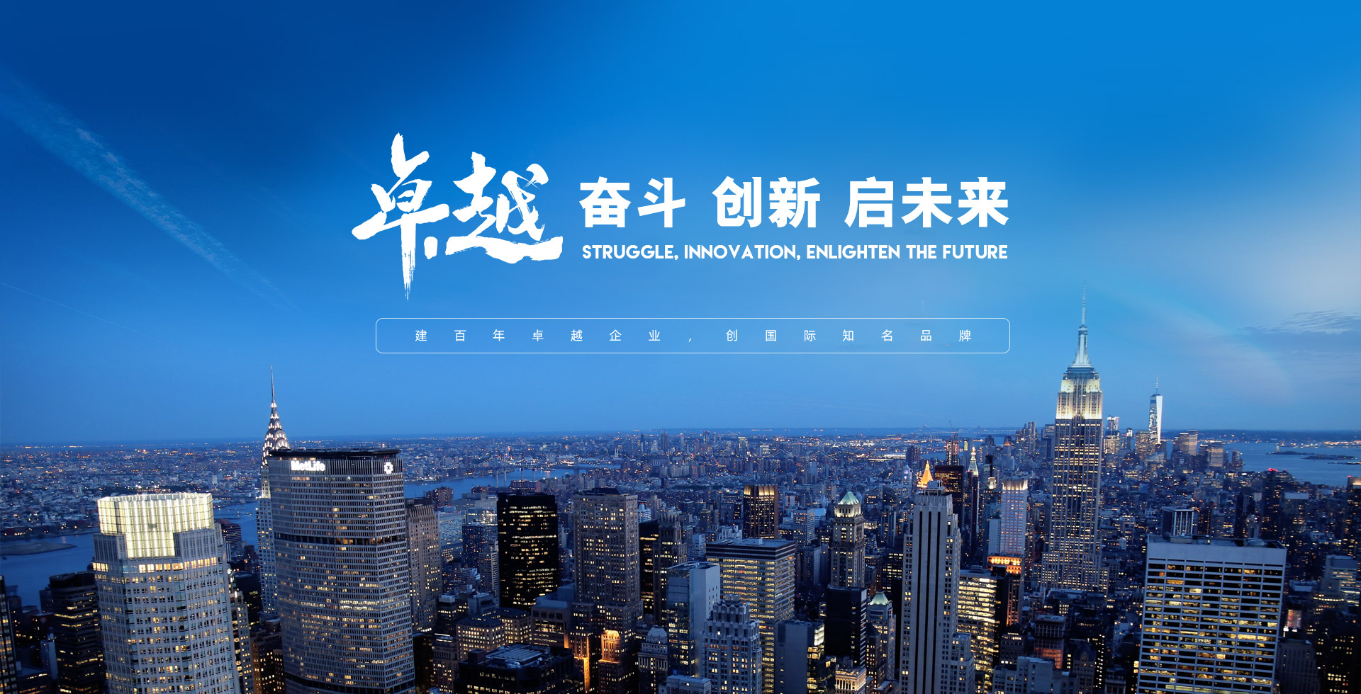 ҫ������(�й�)���޹�˾����